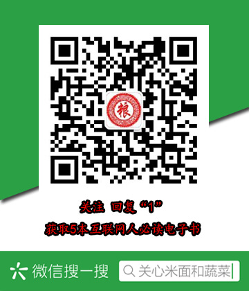 组合逻辑电路的设计实验报告